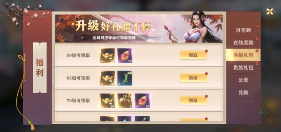 玄影3.5折福利系统