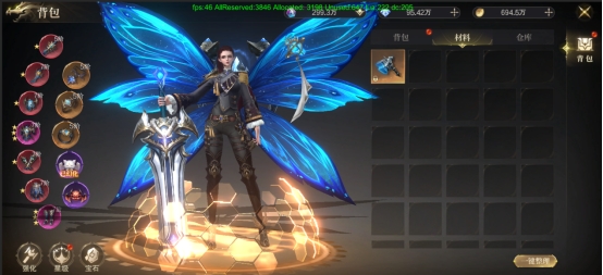 《神域纪元》背包攻略