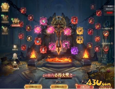 神域纪元高爆版开服活动