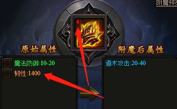 传奇霸业重生压制