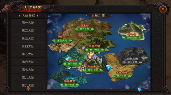 《战神世纪》开服必做指南