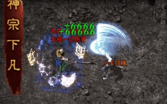 《乱世诸侯》神宗