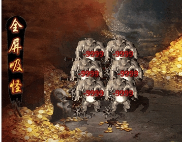 《乱世诸侯》爵位