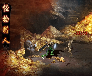 《乱世诸侯》爵位