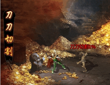 《乱世诸侯》爵位