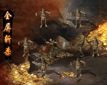 《乱世诸侯》爵位