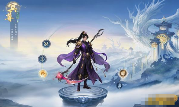 《圣堂》职业介绍