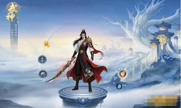 《圣堂》职业介绍