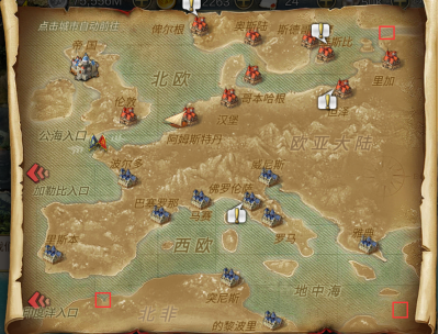 《航海霸业》隐秘之章攻略