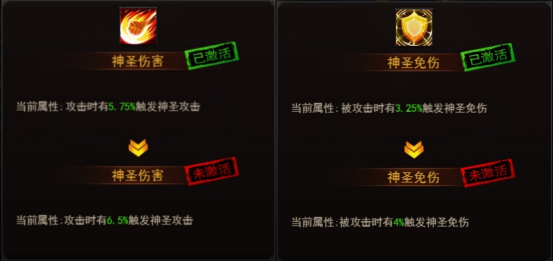 《决战沙邑》梵天