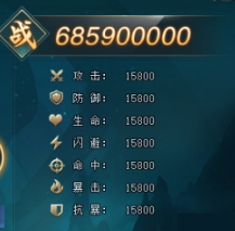 《上古传说(BT)》神戒玩法