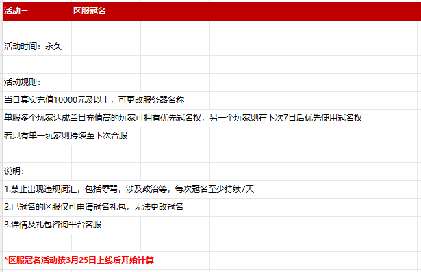 1774340129148727.png image.png