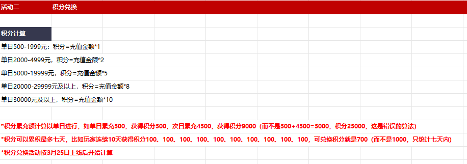 1774340095978537.png 1774340095978537.png