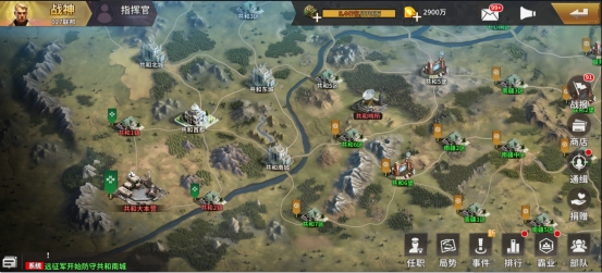 《坦克雄师》国战玩法 《坦克雄师》国战玩法