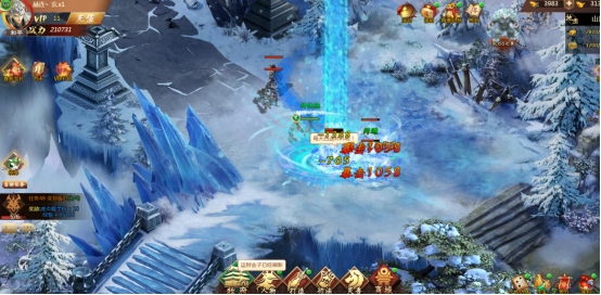 《天书残卷》游戏简介