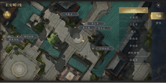 《洪荒西行录》地图系统