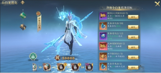 《洪荒西行录》新手开荒攻略