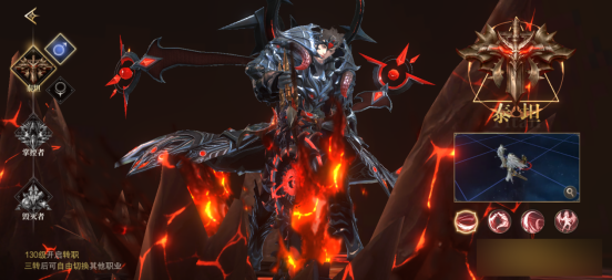 《神域纪元高爆版》职业怎么选 职业选择推荐