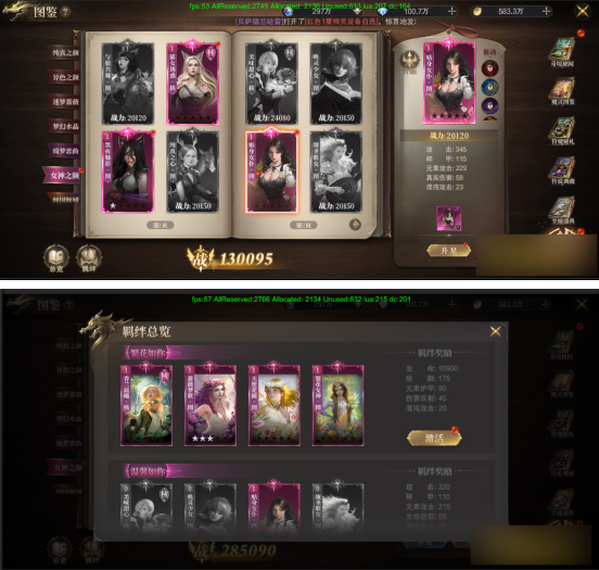 《神域纪元高爆版》奇迹盛典有什么奖励 奇迹盛典活动玩法介绍 《神域纪元高爆版》奇迹盛典有什么奖励 奇迹盛典活动玩法介绍