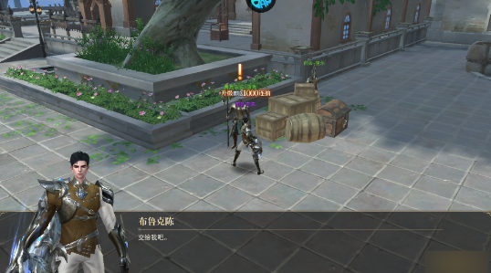 《神域纪元高爆版》福利拉满速通技巧 新手玩法攻略