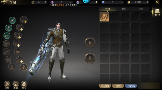 《神域纪元高爆版》福利拉满速通技巧 新手玩法攻略