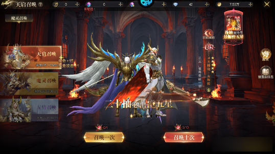 《神域纪元高爆版》福利拉满速通技巧 新手玩法攻略