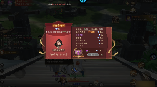 《神域纪元高爆版》福利拉满速通技巧 新手玩法攻略