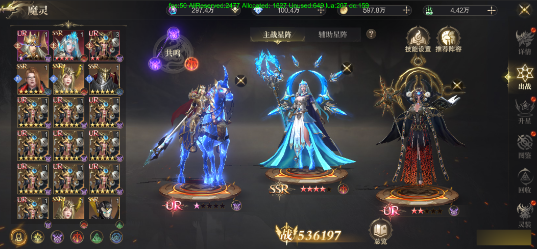 《神域纪元高爆版》战力飙升核心技巧 魔灵系统攻略 