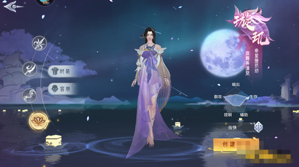 《神罗仙域3.5折》萌新快速上手指南 新手开局玩法介绍