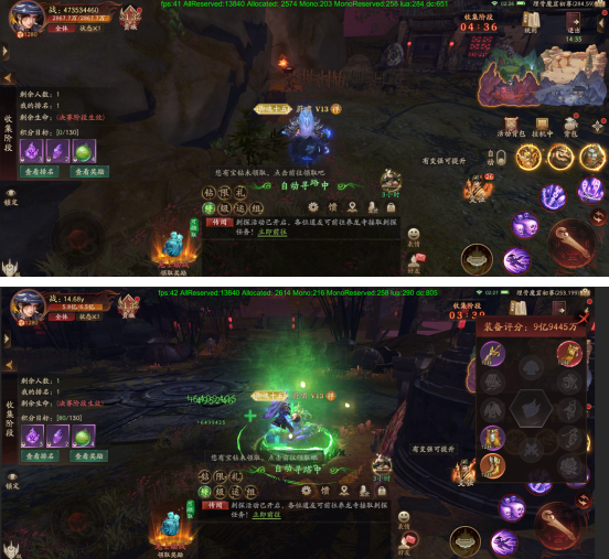 《仙神之怒》埋骨魔窟玩法介绍