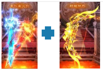 《群英之战》神兵系统