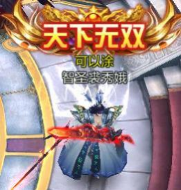 《群英之战》游戏介绍