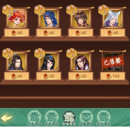 《仙剑奇侠传：新的开始》阵容搭配攻略