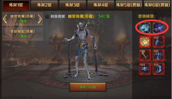 《王朝起源》新手前期地图推荐