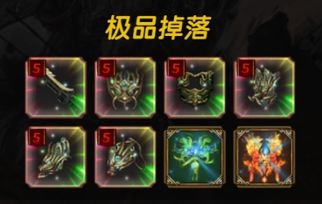 《王朝起源》兽神殿攻略