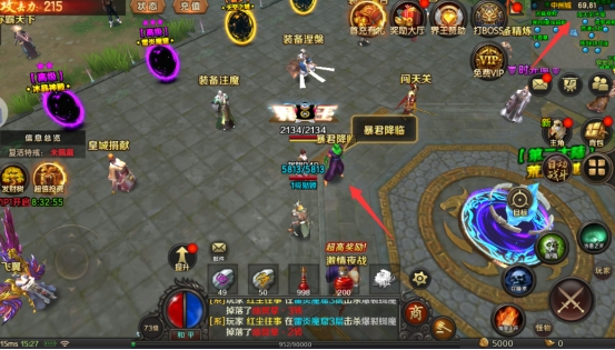 《王朝起源》暴君降临