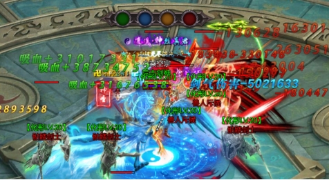 开天西游飞剑装备