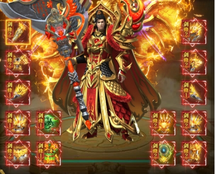 开天西游剑修装备