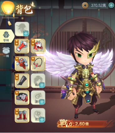 《幻灵战歌》转职系统