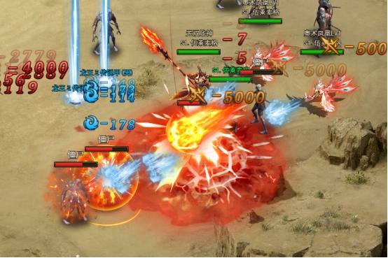 《刀剑神魔录》技能攻略