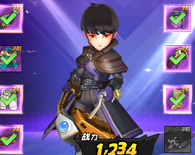 《机械纪元》套装收集攻略