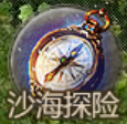 1777514997455970.png image.png