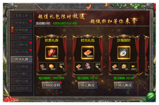1777515067550183.png image.png