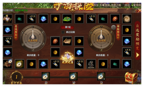 1777515013342646.png image.png