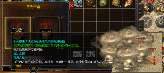 1777515026344053.png image.png