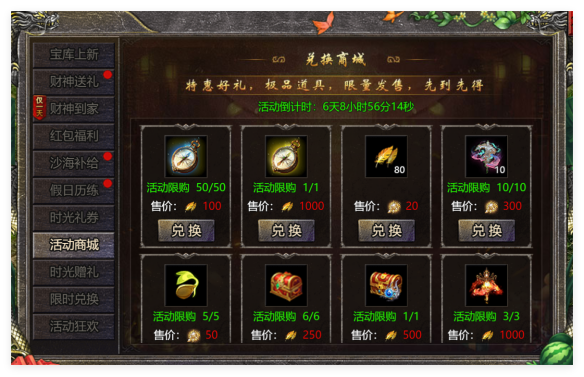 1777515063960768.png image.png