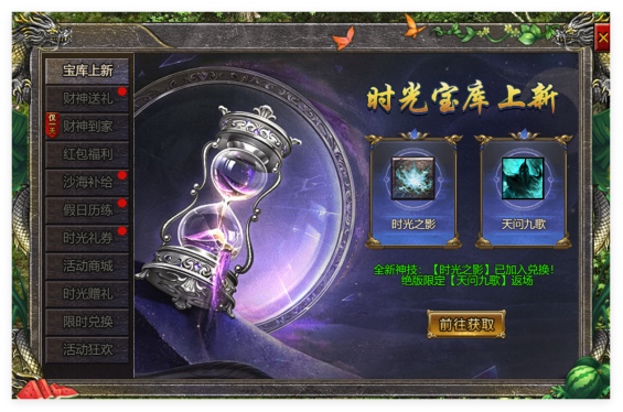 1777515038377218.png image.png