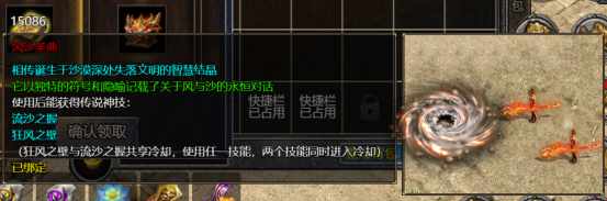 1777515029922289.png image.png