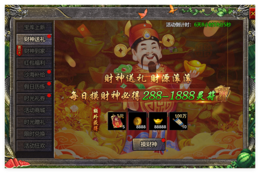 1777515043702193.png image.png