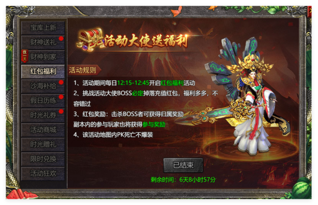 1777515051229011.png image.png